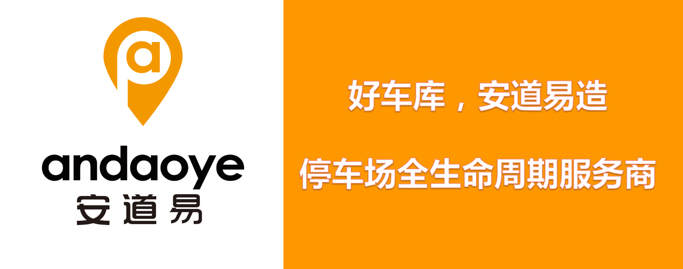 演示文稿1_01 演示文稿1_01